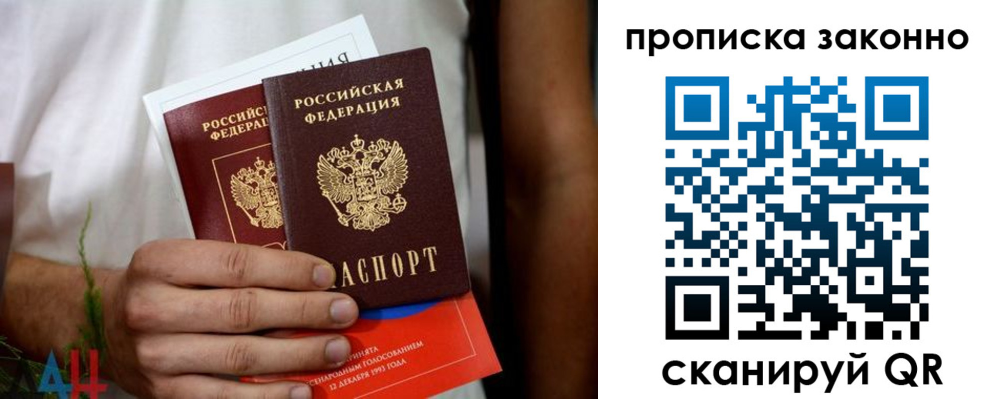 форма 3 в Калачинске